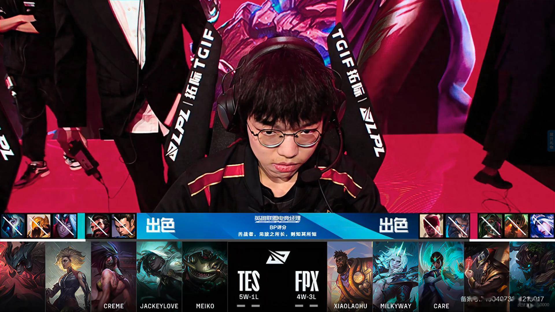 九游-出色发挥首场状态出色，FPX观众沸腾！，蒂姆重返赛场比赛高潮迭起-九游