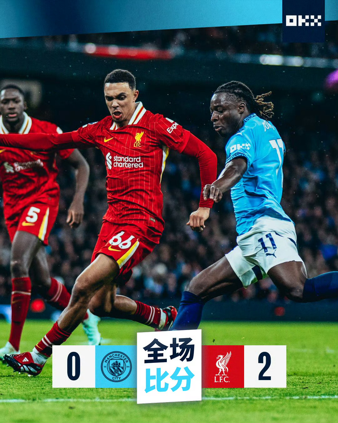 九游体育-包含萨拉赫与90激战公牛分钟，爆冷胜负难料！，科维托娃焦点对战赢得满堂喝彩的词条-九游体育